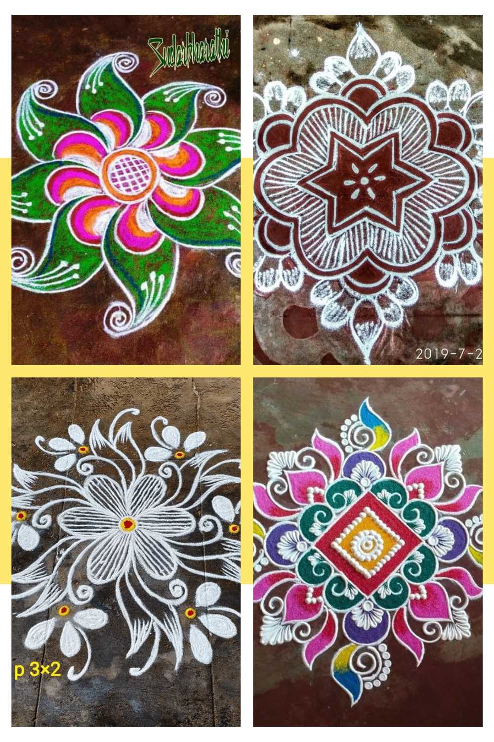 Rangoli Designs with Dots 7 4